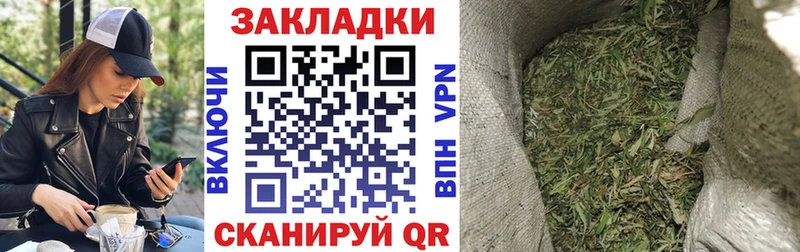 Магазины продажи наркотиков Печора ГАШИШ  Alpha-PVP  МЕФ  Бошки Шишки  COCAIN 