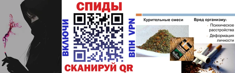 где купить hydra ССЫЛКА БУТИРАТ оксибутират Печора