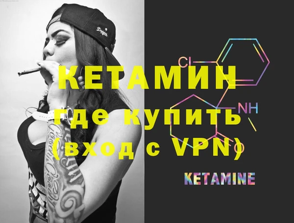 ГАЛЛЮЦИНОГЕННЫЕ ГРИБЫ Вязники