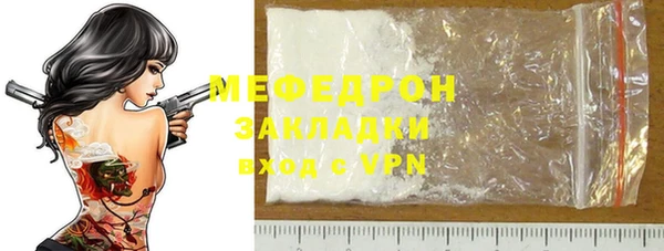 метадон Вяземский