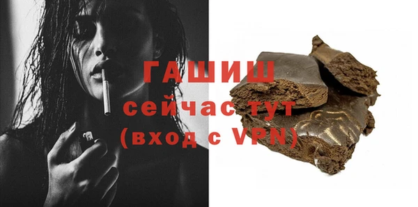 метадон Вяземский
