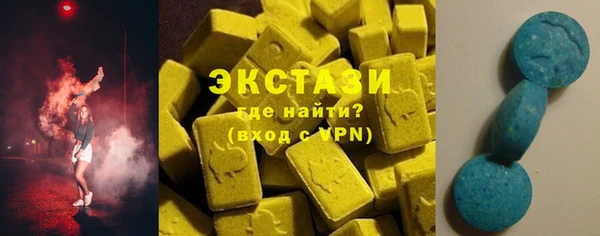 метадон Вяземский