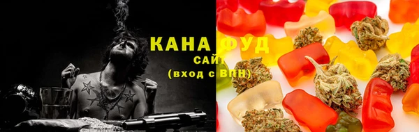 ГАЛЛЮЦИНОГЕННЫЕ ГРИБЫ Горно-Алтайск