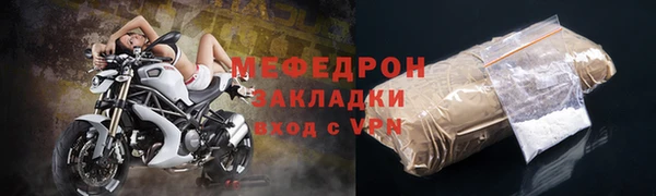 дистиллят марихуана Вязьма