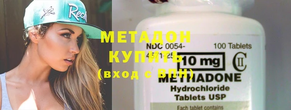 ГАЛЛЮЦИНОГЕННЫЕ ГРИБЫ Вязники