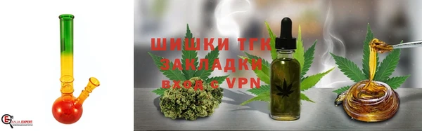 метадон Горнозаводск