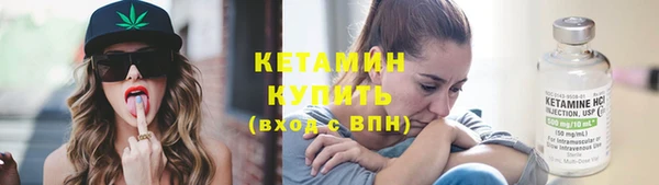 ГАЛЛЮЦИНОГЕННЫЕ ГРИБЫ Вязники