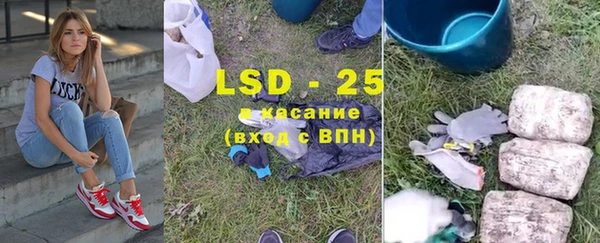 метадон Горнозаводск