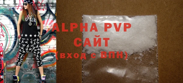 ГАЛЛЮЦИНОГЕННЫЕ ГРИБЫ Вязники