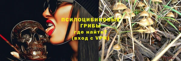 дистиллят марихуана Вязьма