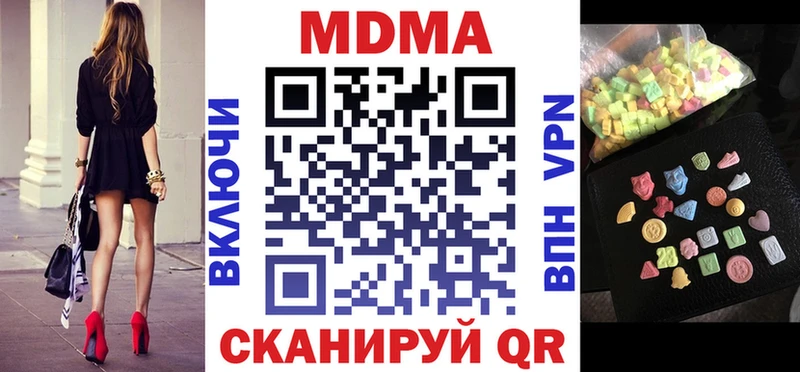kraken онион Печора MDMA VHQ