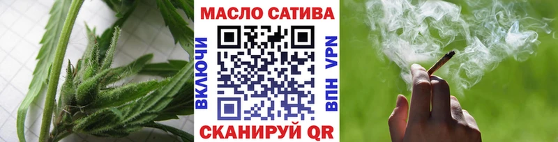 МЕГА ТОР  Печора  Дистиллят ТГК концентрат  где можно купить  