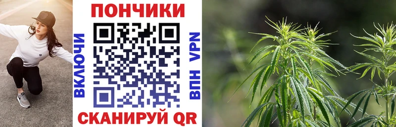МАРИХУАНА Bruce Banner  Печора 